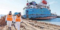 ЧерноМорская болезнь