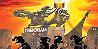 Сыновья пополам не делятся