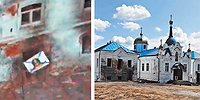 Очищение Горналя