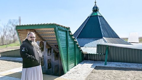 Шеврон с крестом