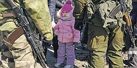 Охота за признаком