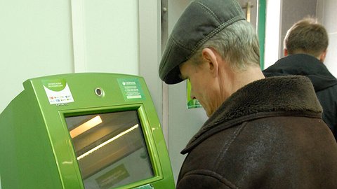 Лето начинается с новых законов