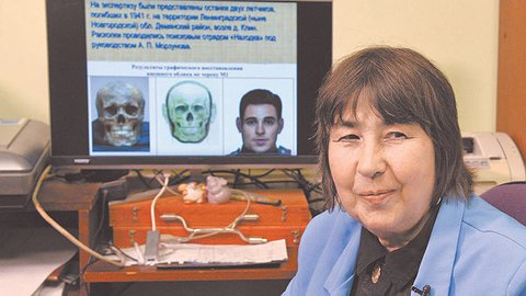 Доказательства на лицо