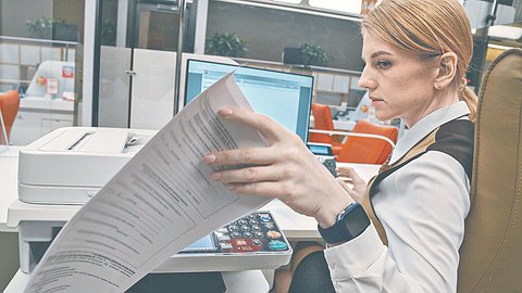 Служебные сложности